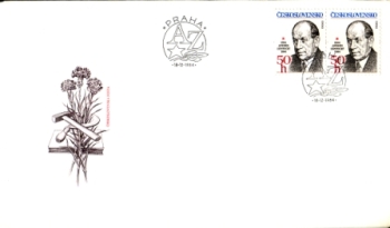 FDC 2678 ● - 1984